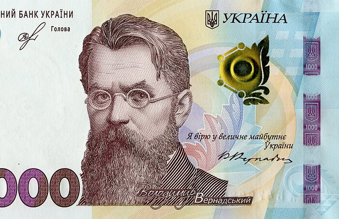 Як інвестувати 1000 гривень у 2025 році: 7 реальних варіантів для початківців