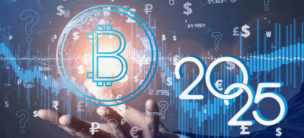 Криптовалюта у 2025 році