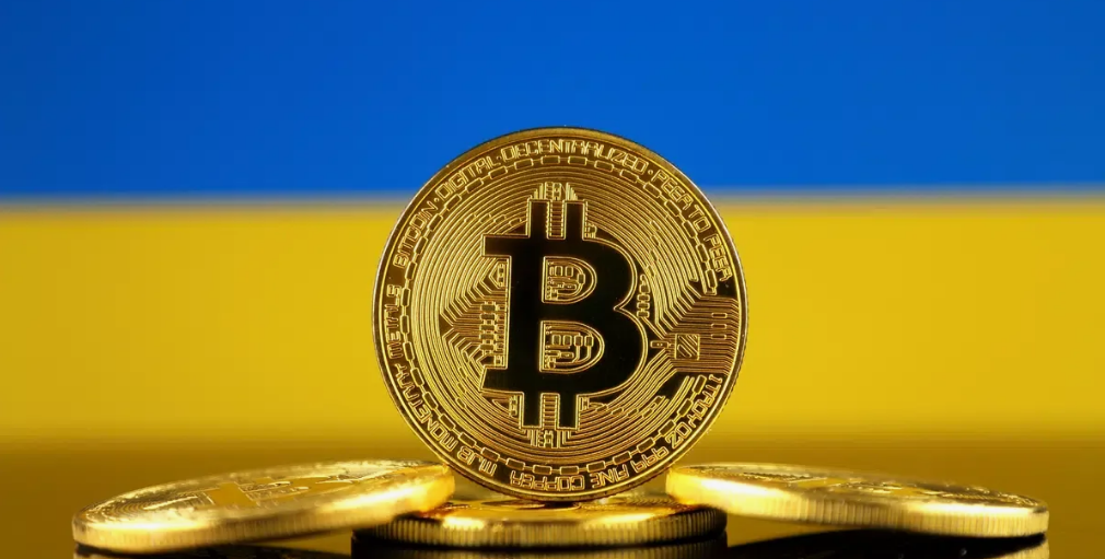 Податки на криптовалюту в Україні