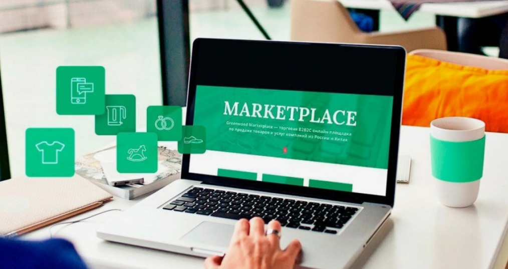 Як запустити бізнес на маркетплейсах